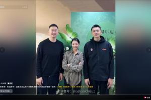 GA黄金甲平台-刘维伟妻子晒小三照片@杨鸣：告诉嫂子这家店怎么样？