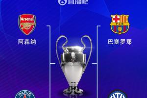 GA黄金甲平台-强度不同！枪手&amp;巴黎可轮换迎欧冠，巴萨&amp;国米三线作战争冠激烈