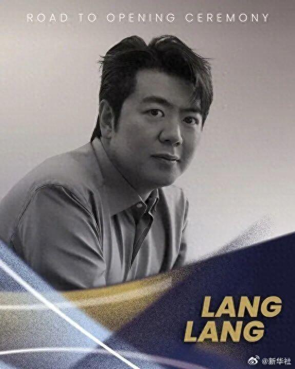 GA黄金甲官方网站-郎朗将在米兰冬奥会开幕式演出|AC米兰|米兰冬奥组委|奥组委|米兰奥运会|奥运_新浪新闻